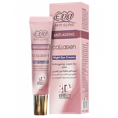 EVA SKIN CLINIC ANTI-AGEING COLLAGEN NIGHT EYE CREAM 15 ML